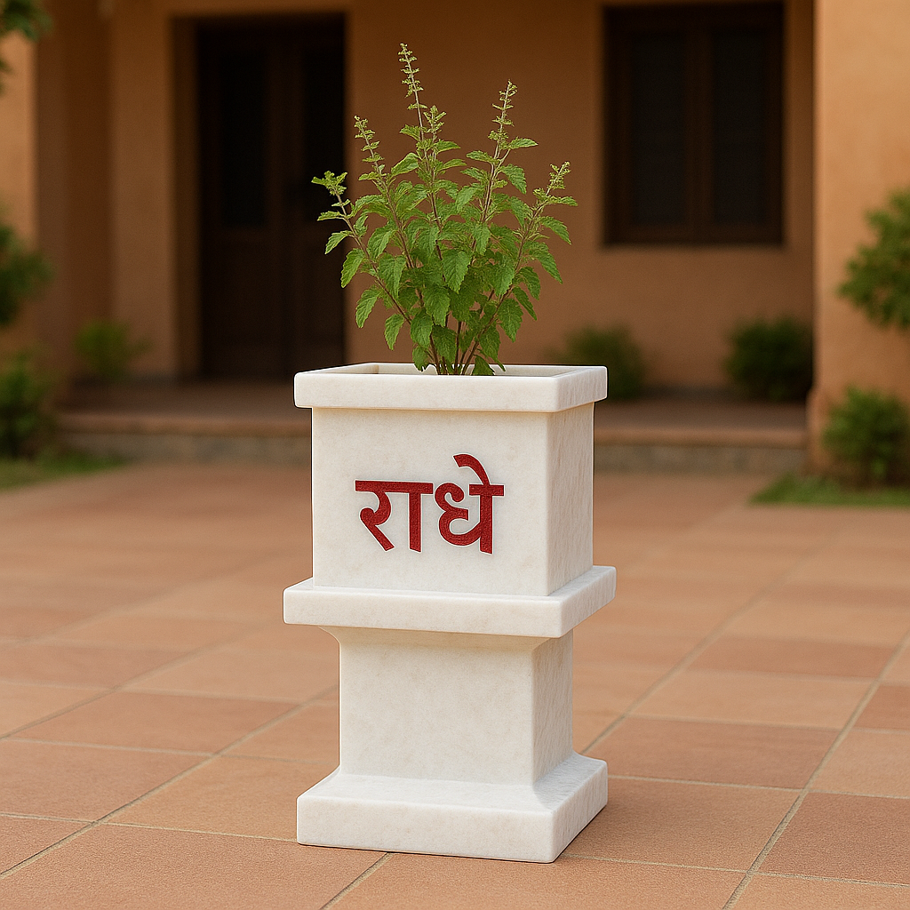 Handcrafted White Marble Tulsi Temple Pot with “Radhe” Inscription – ShilpAkriti Decor